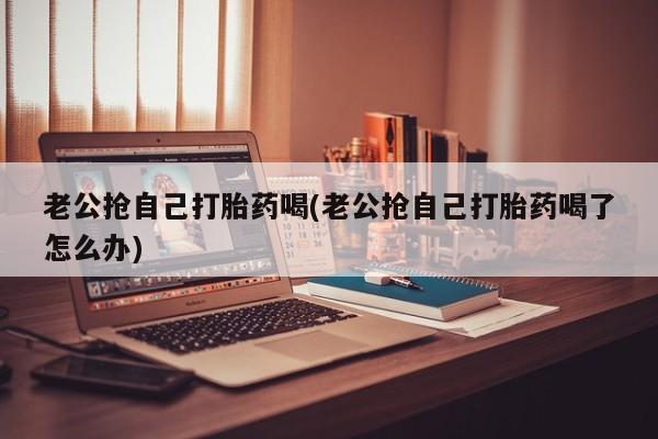 第166页